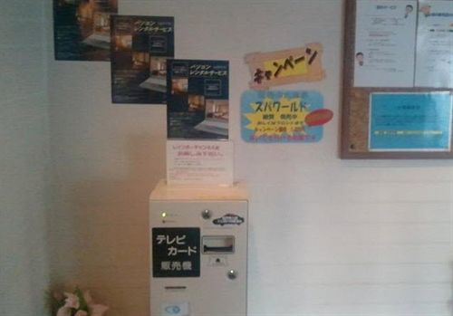 日星商务旅馆 酒店